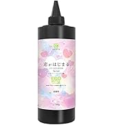 夏休みの工作などに^ ^UVレジン 夏休みの工作！キラキラレジンセットで楽しもう | TikTok